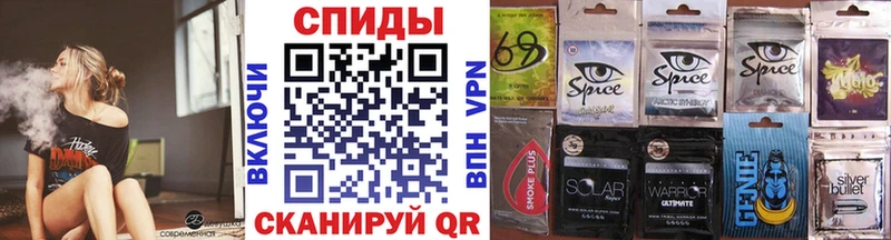 БУТИРАТ оксибутират  Черкесск 