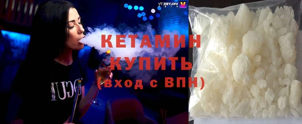 ALPHA-PVP Алексин