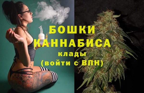 МДПВ Усолье-Сибирское