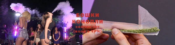 кокаин премиум Арсеньев