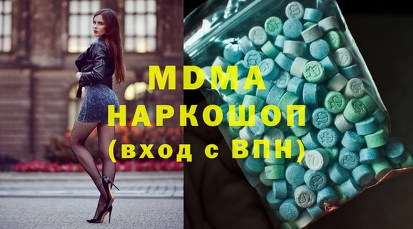 мдпв Алексеевка