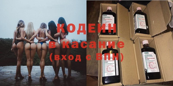 a pvp Алзамай