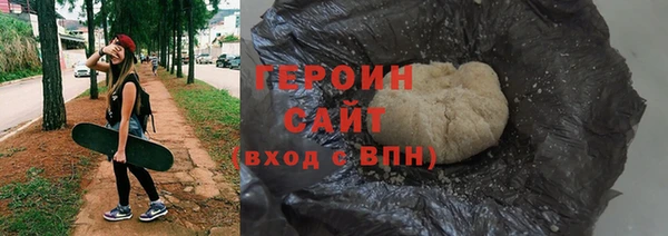 дмт Армянск