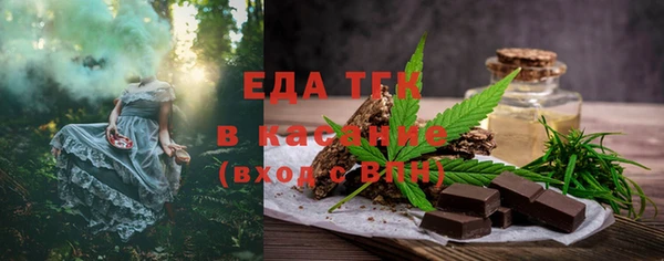 дмт Армянск
