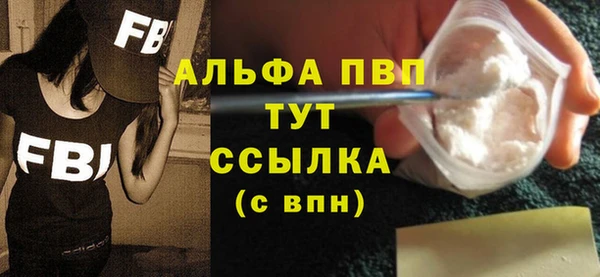 круглые Абдулино