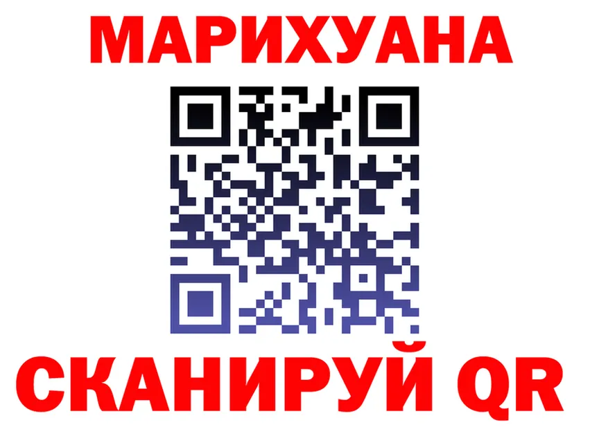 Бутират оксана зеркало shop MEGA Черкесск