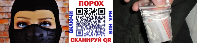 МЕТАМФЕТАМИН винт  Черкесск 